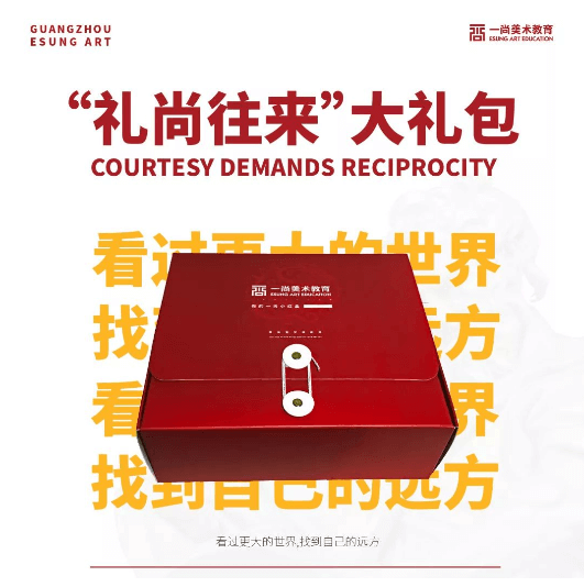 广州最好的排名前十的画室-度岸画室作品展——饶平站 5