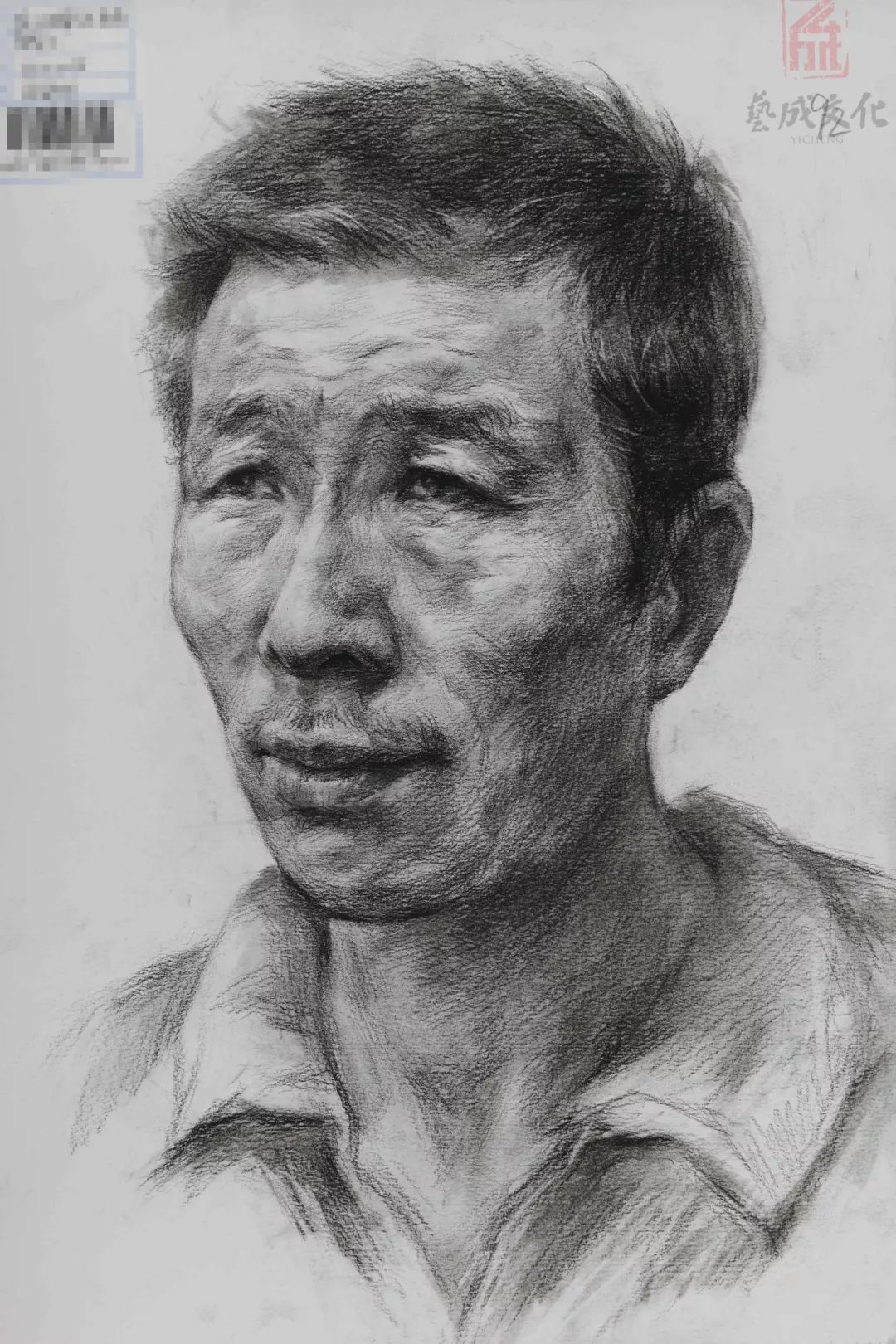 2019届第二次广东省美术模拟联考高分卷展示?-广州画室    46