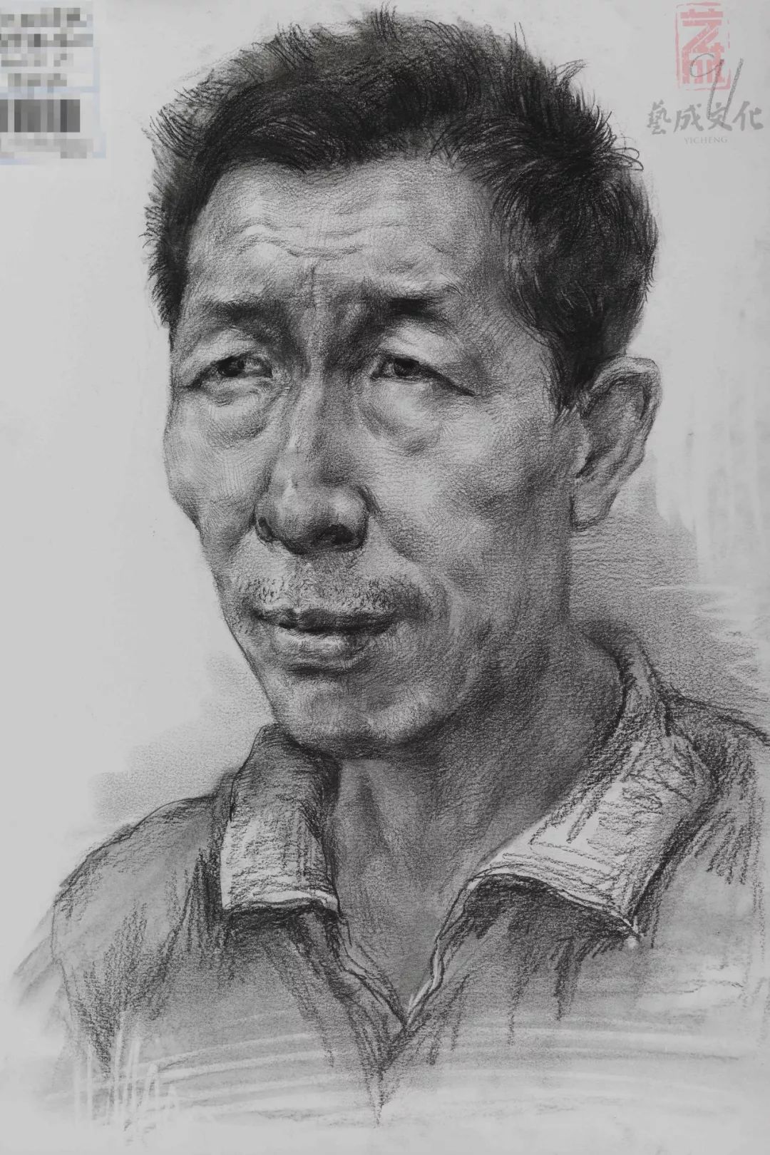2019届第二次广东省美术模拟联考高分卷展示?-广州画室    51