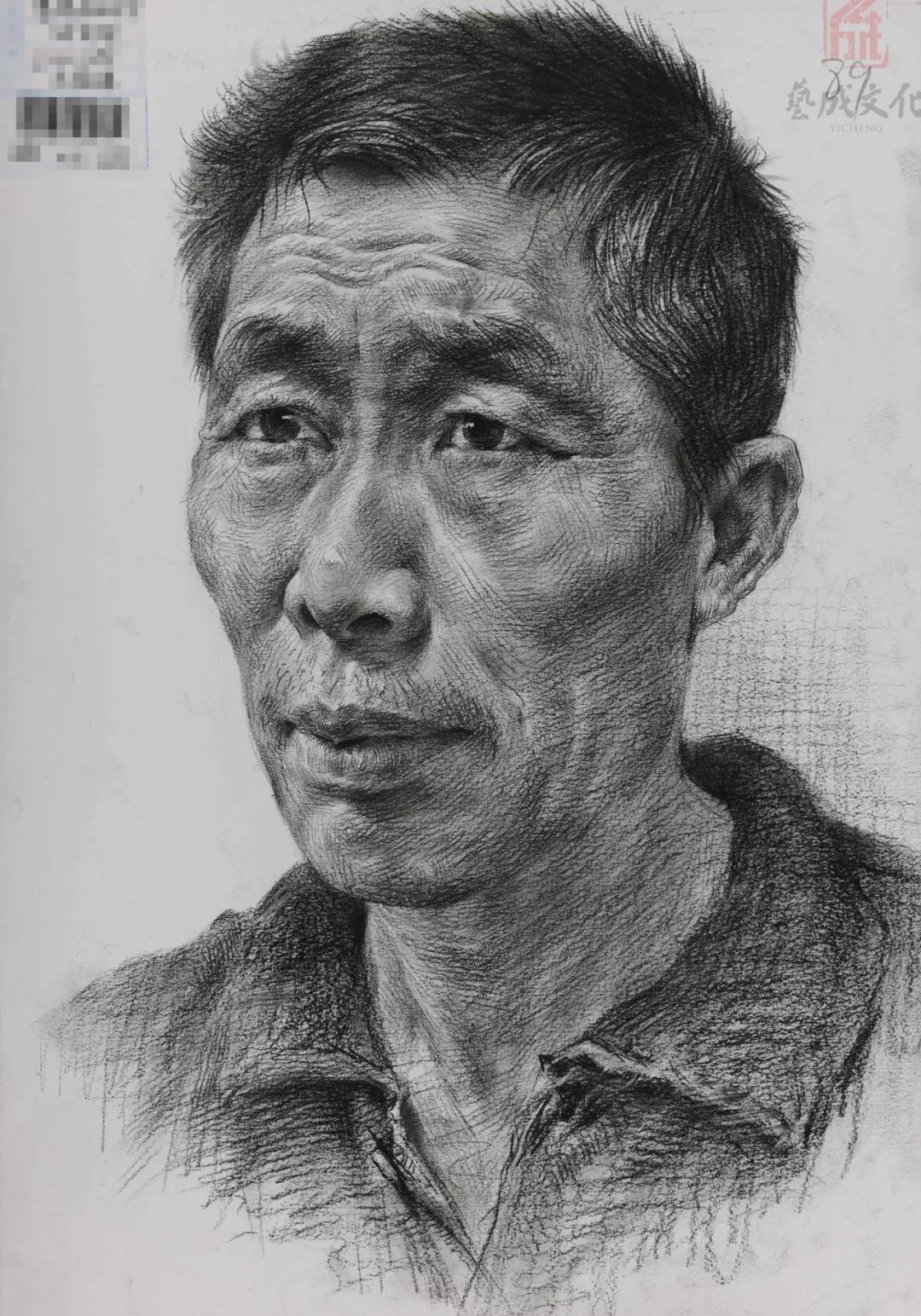 2019届第二次广东省美术模拟联考高分卷展示?-广州画室  64