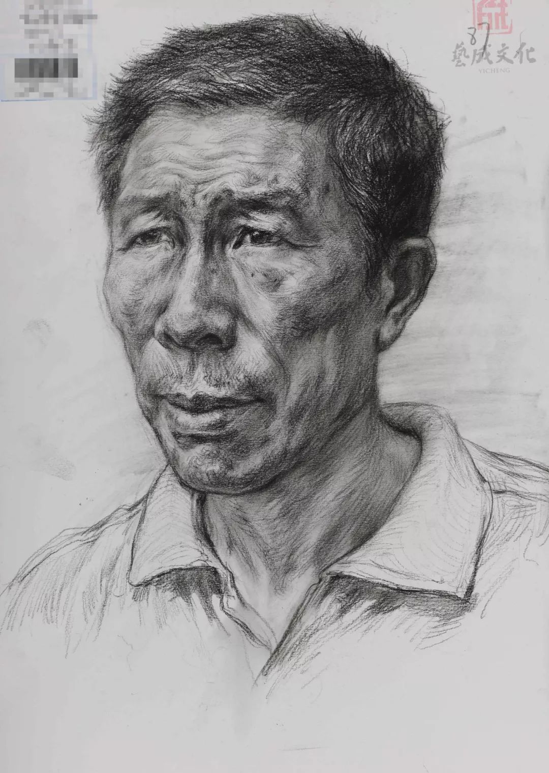 2019届第二次广东省美术模拟联考高分卷展示?-广州画室  81