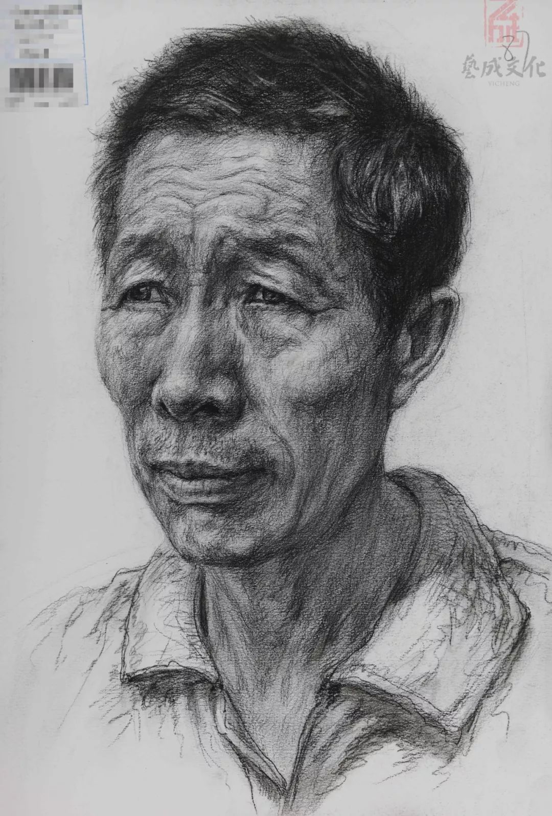 2019届第二次广东省美术模拟联考高分卷展示?-广州画室  83