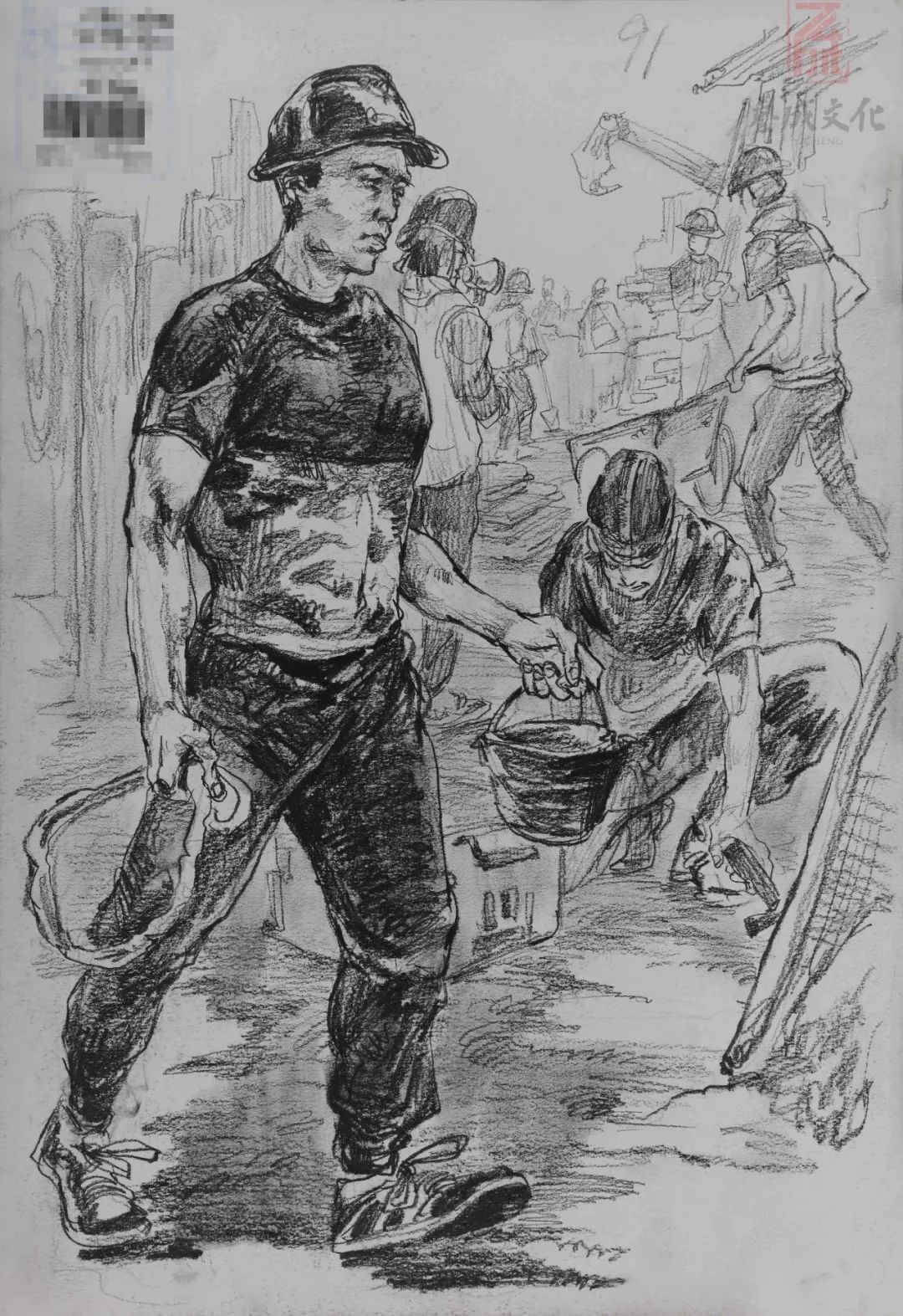 2019届第二次广东省美术模拟联考高分卷展示?-广州画室  96