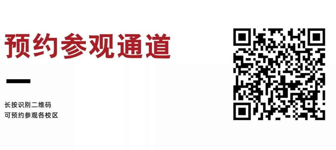 2020年艺术类政策公布！统考成绩1月23日前公布,广州画室,广州美术培训  21