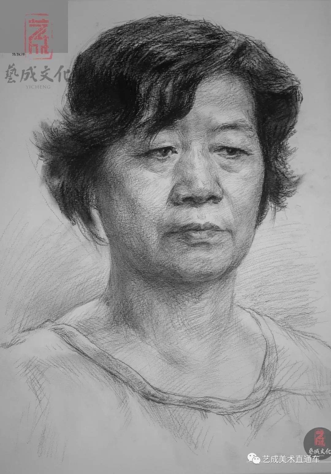 2020届“艺成”二模部分素描头像高分卷,广州画室,广州美术培训   05