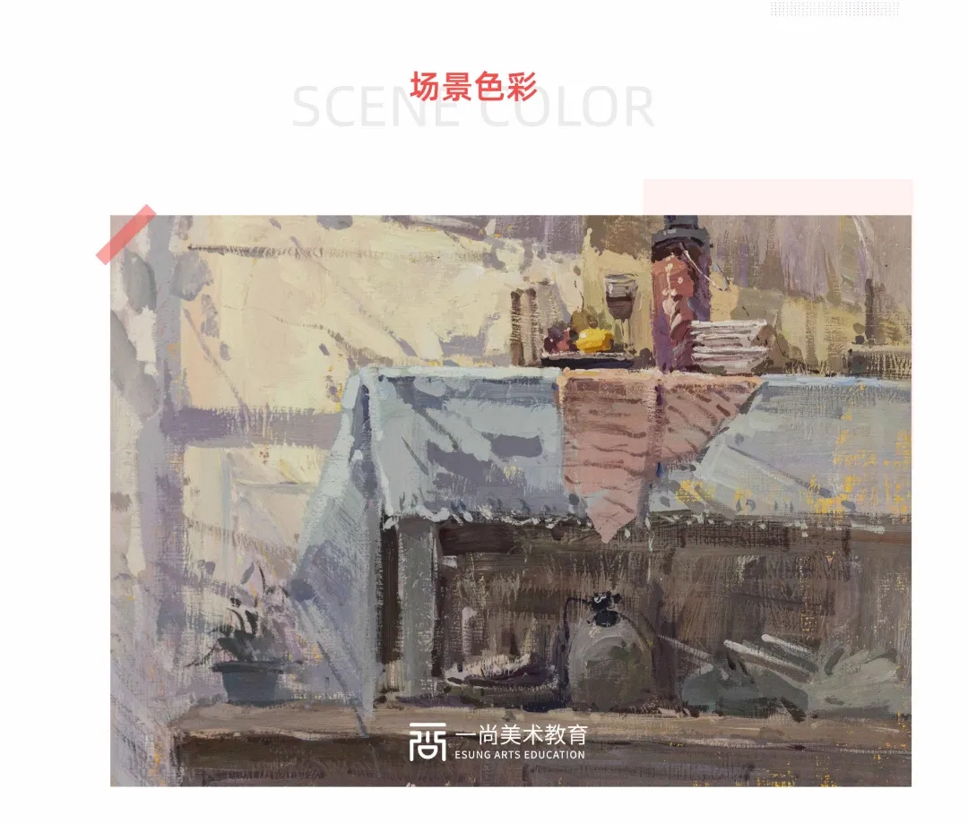 广州度岸画室,广州美术画室,广州画室招生,30