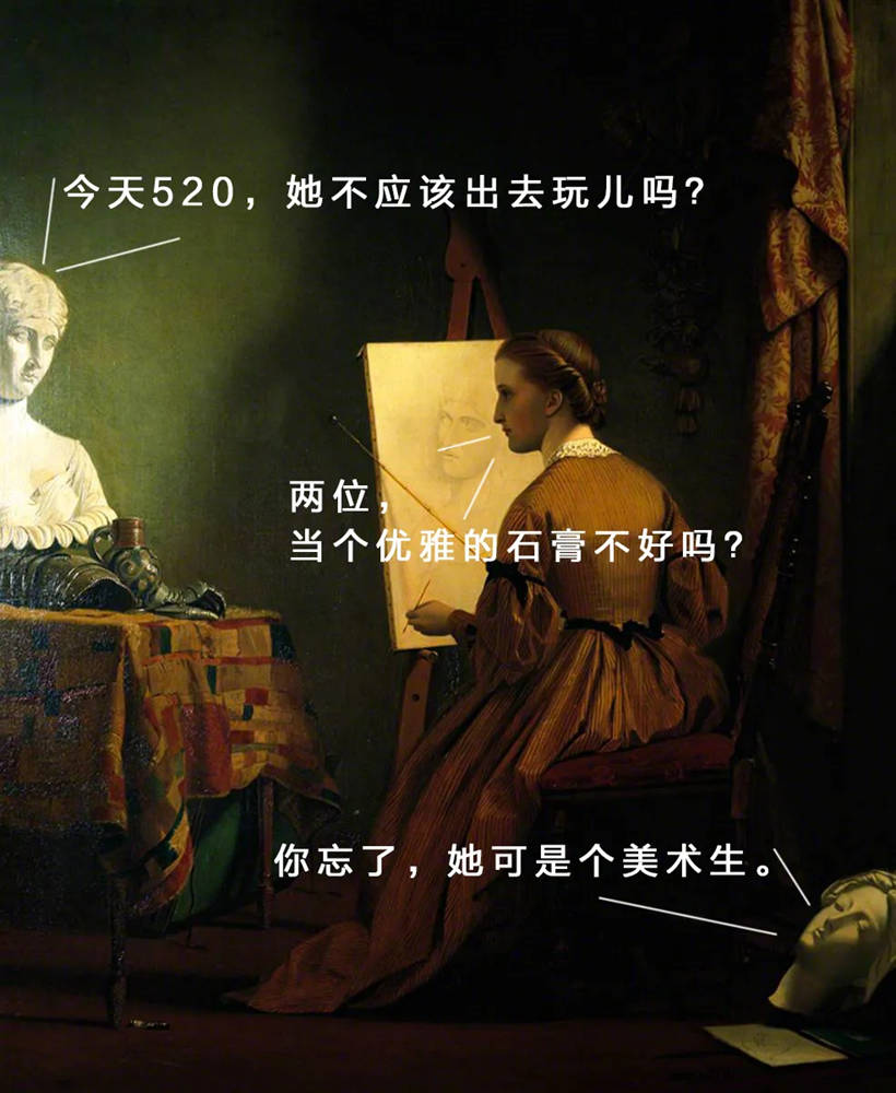 广州画室,广州美术培训,广东画室,13