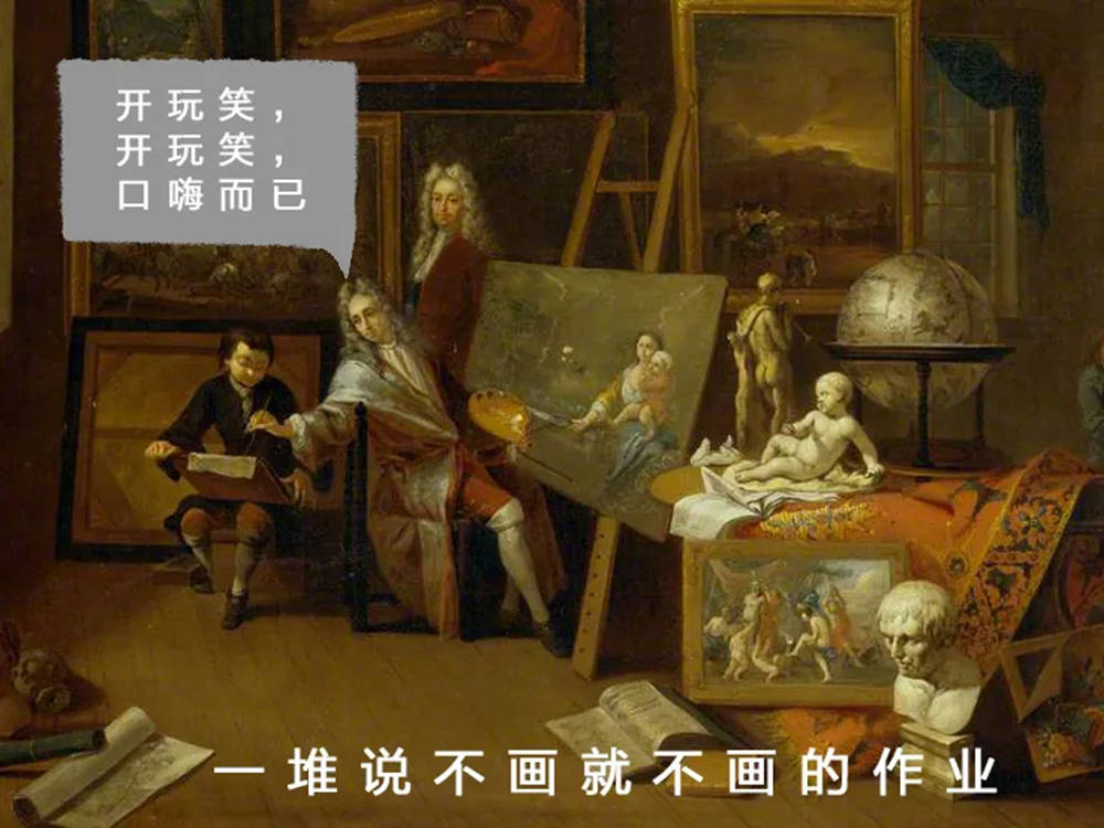 广州画室,广州美术培训,广东画室,15