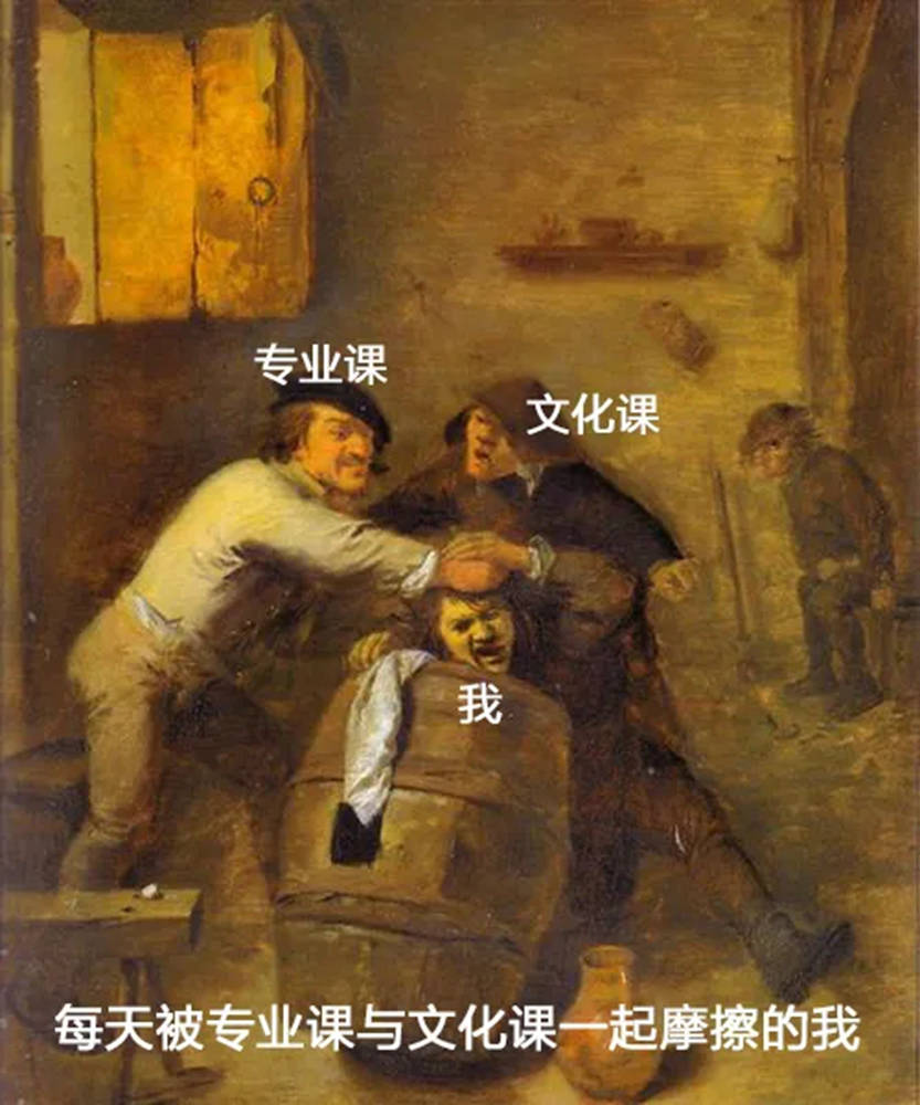 广州画室,广州美术培训,广东画室,16