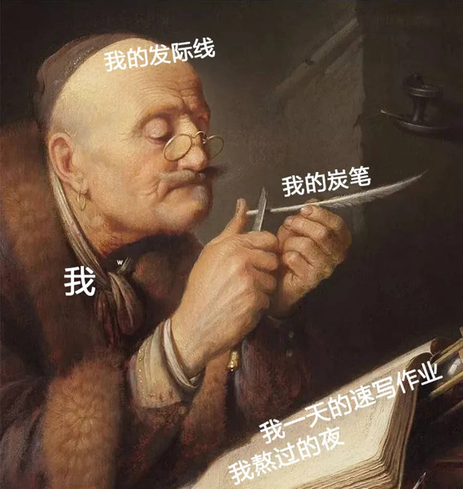 广州画室,广州美术培训,广东画室,18