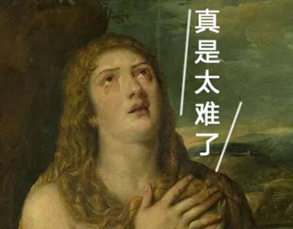 广州画室,广州美术培训,广东画室,21