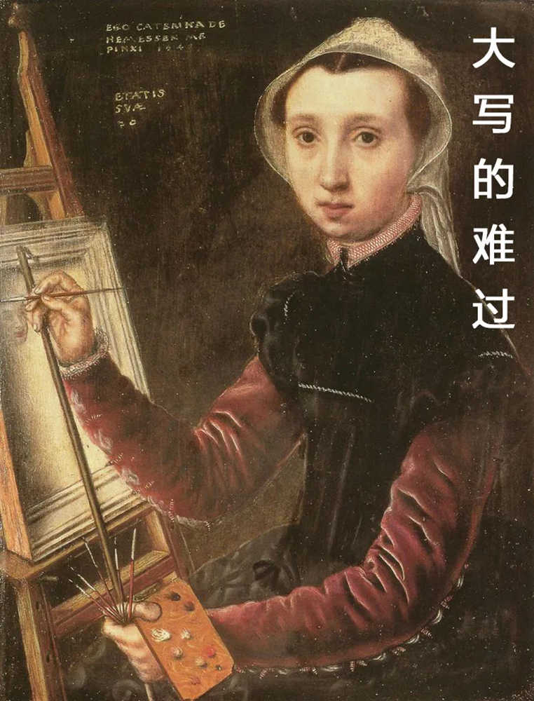 广州画室,广州美术培训,广东画室,28