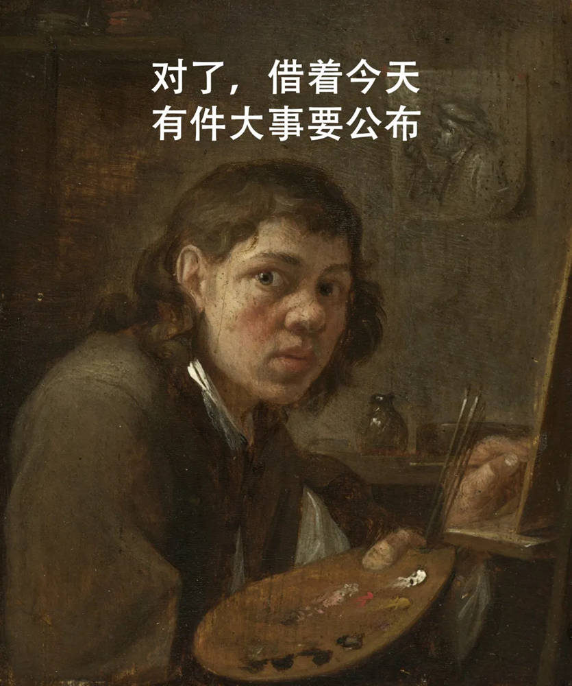 广州画室,广州美术培训,广东画室,37