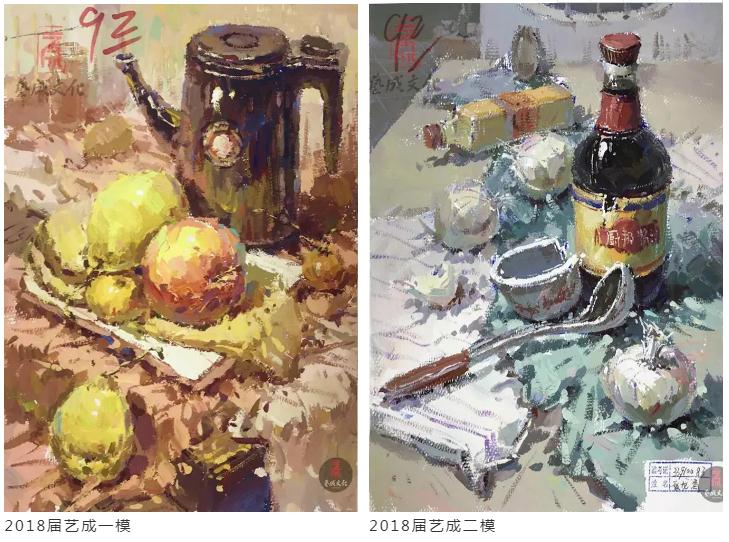 广东画室,广州美术联考培训,广州色彩培训画室,13