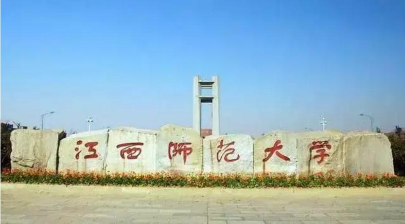 广州画室,广州美术培训,广州艺考画室,14