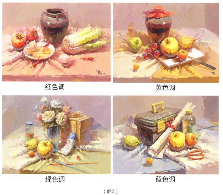 广州画室,广州色彩美术培训,广州艺考画室,05
