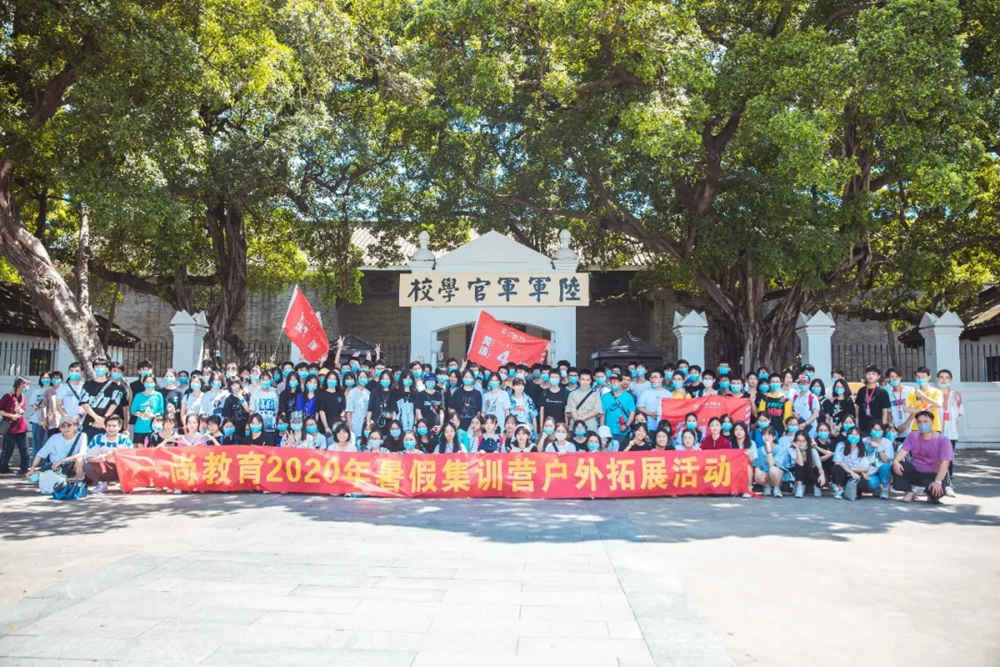 这个烧烤味的夏天，我可以！|广州画室暑假班造,17