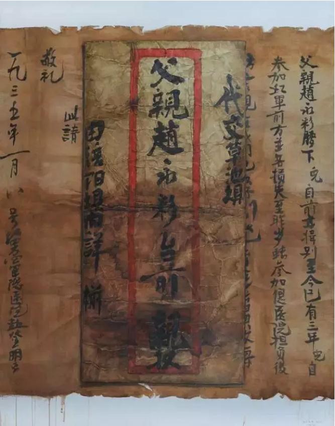 学素描之前，广州画室觉得这些知识点你必须得懂,16