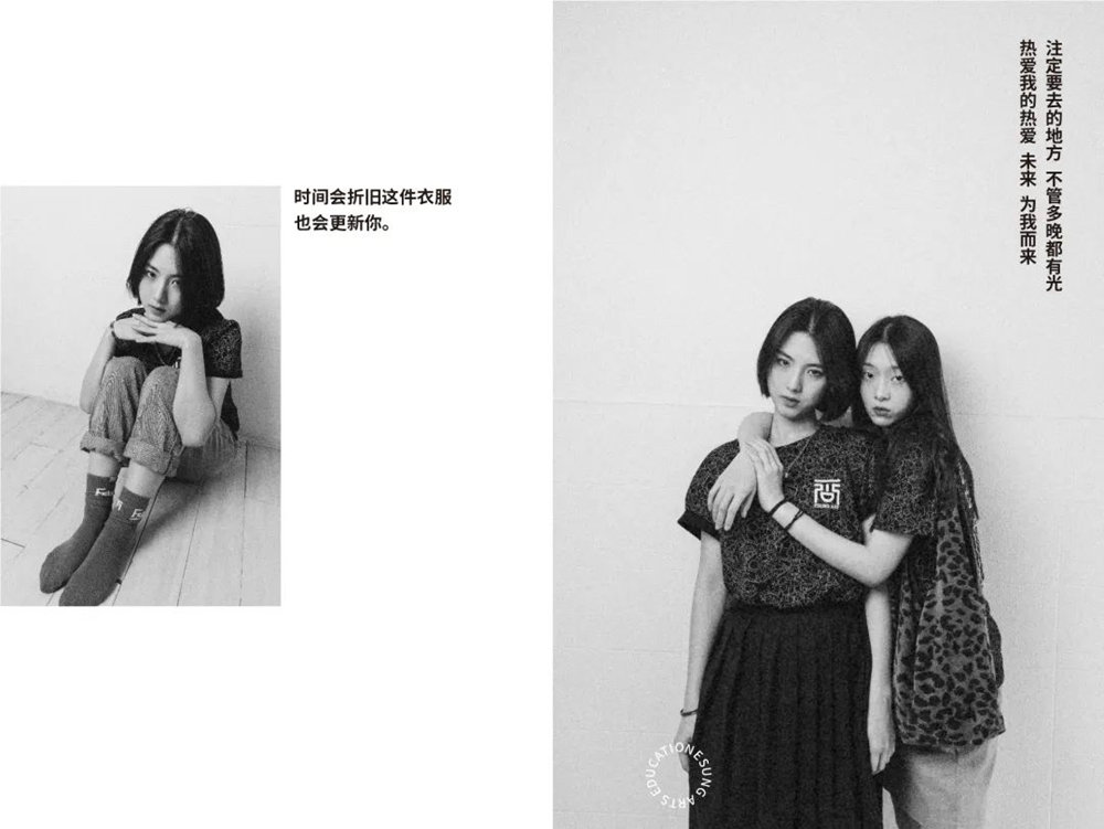 快活出五彩斑斓的自我|广州画室校服SHOW,12