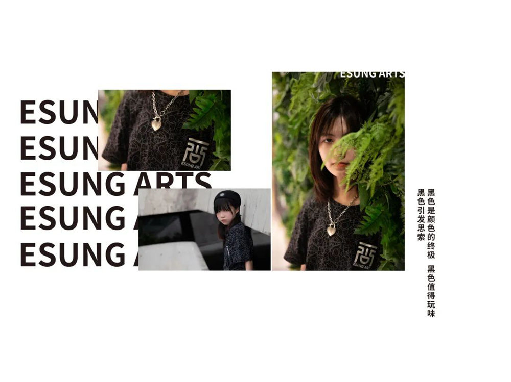 快活出五彩斑斓的自我|广州画室校服SHOW,15