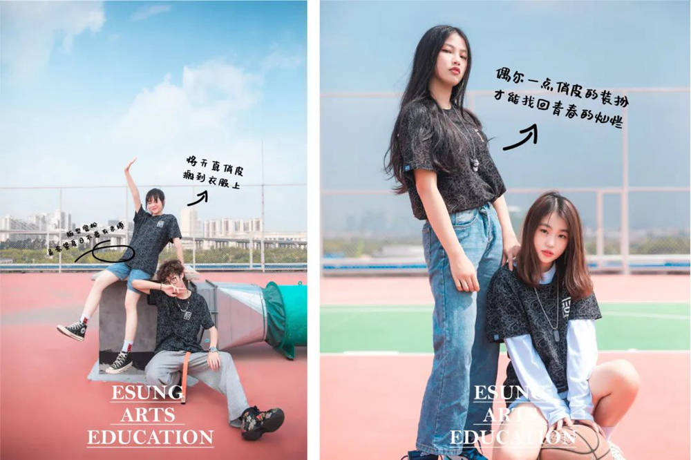 快活出五彩斑斓的自我|广州画室校服SHOW,20