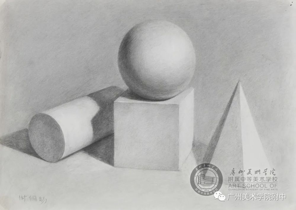 要想考广美，广州画室觉得你最起码得有这水平,02