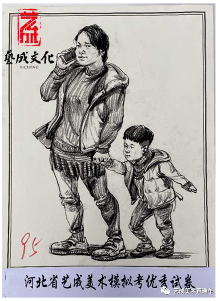 广州画室老度让看你别人家的二模！21届河北二模高分卷稳扎稳打,22