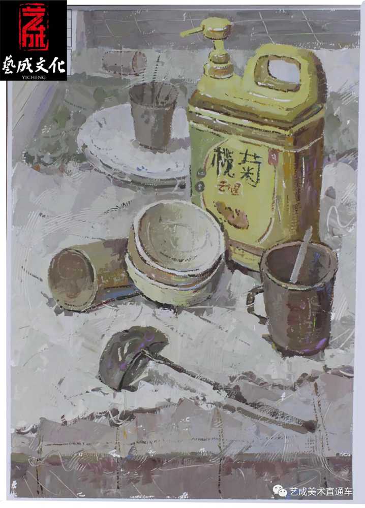 21届广东二模色彩高分卷出炉，广州画室带你看看别人餐具怎么画的,64