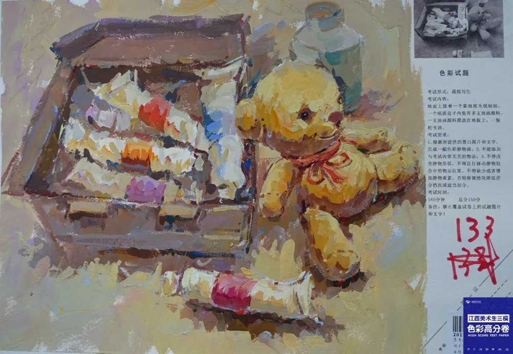 江西三模色彩、速写卷出炉，广州画室觉得难度提高,47