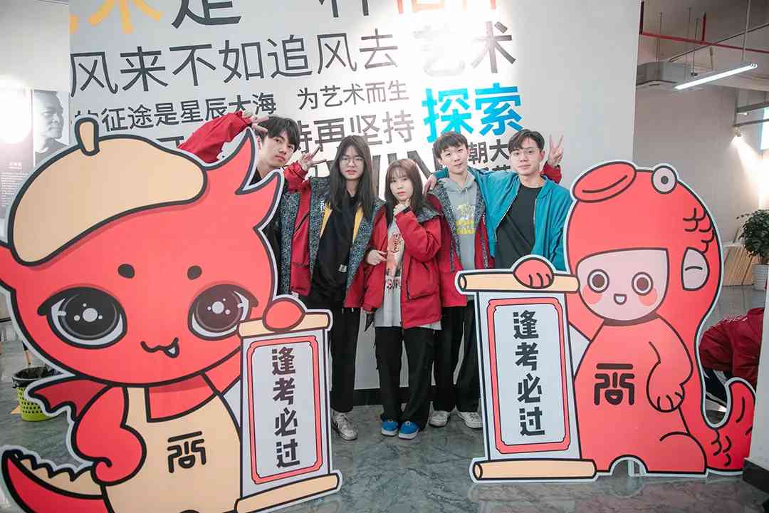 广州画室决胜联考！一尚度岸美术教育2021届广东美术联考纪实,03