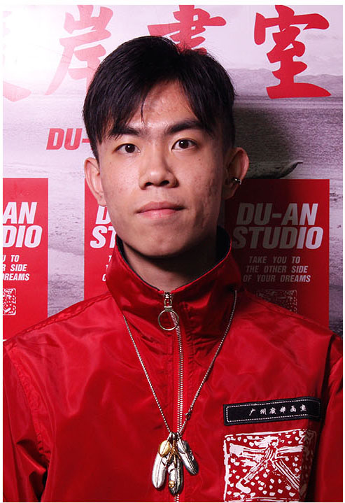 黎文迪
