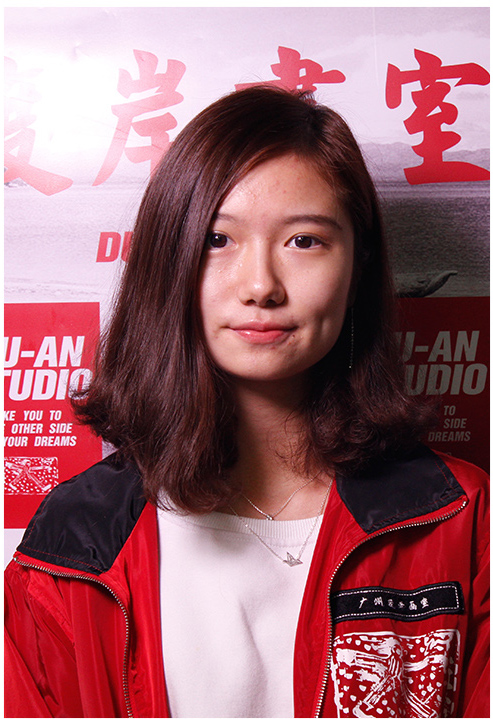 李紫依