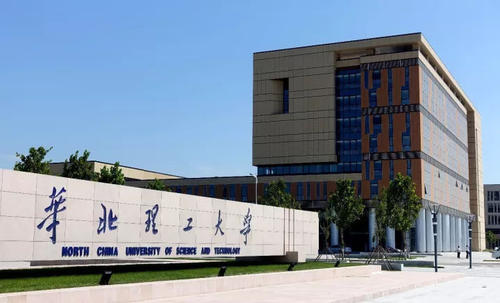 广州排名前十画室：2019年华北理工大学承认六省美术统考成绩