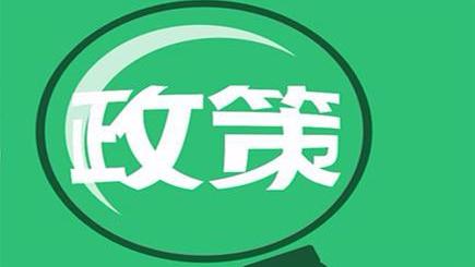 艺考资讯 | 广东2020年艺术类政策公布！统考成绩1月23日前公布-广州画室