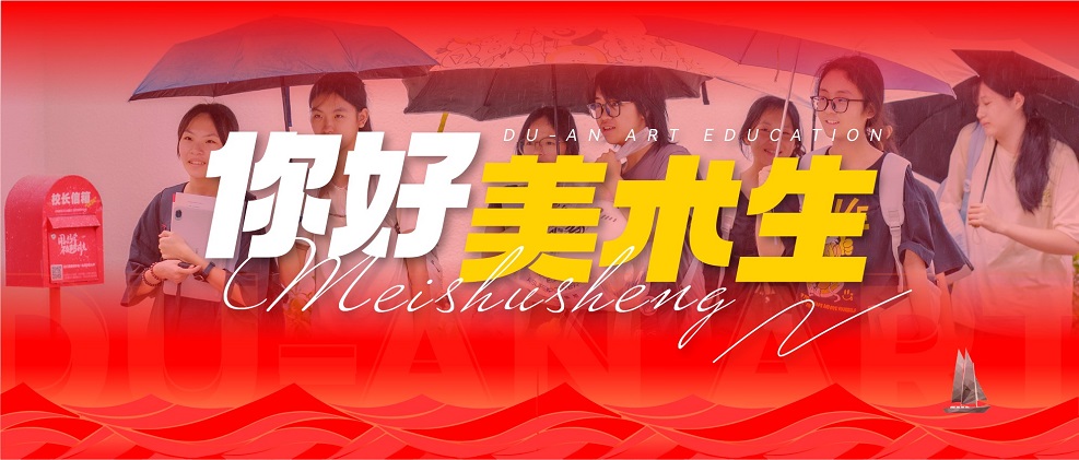 2025届新生入学季丨循梦而行，向阳而生