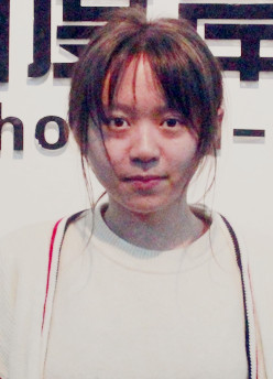 张家欣